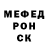 АМФЕТАМИН Розовый Yelizaveta Kriachko