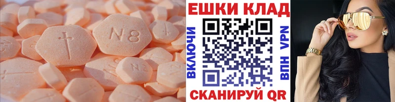 сайты даркнета клад  Нальчик  Экстази Cube  купить наркоту 