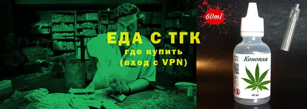 ALPHA PVP Медвежьегорск
