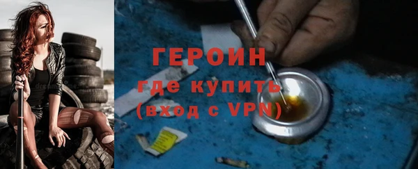 кокс Кострома