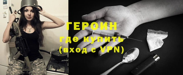 ALPHA PVP Мегион