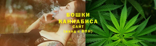 MESCALINE Медногорск