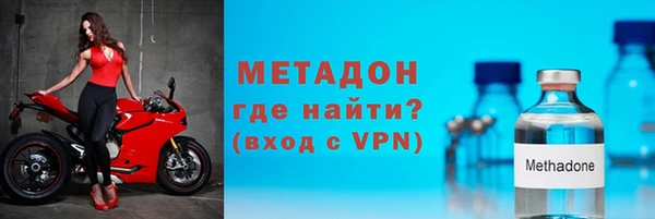 mdpv Нижневартовск