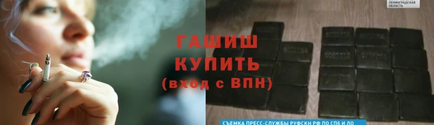 ALPHA PVP Мегион