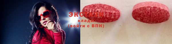 ALPHA PVP Медвежьегорск