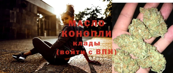 ALPHA PVP Медвежьегорск