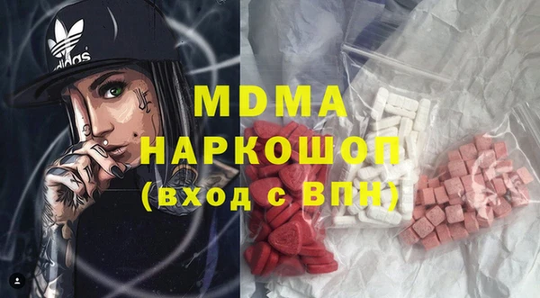 ALPHA PVP Медвежьегорск