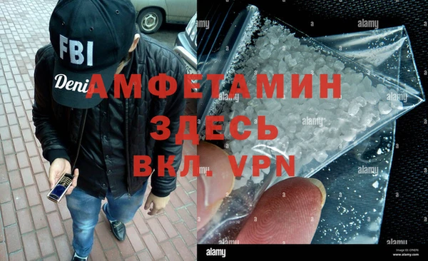 MESCALINE Медногорск