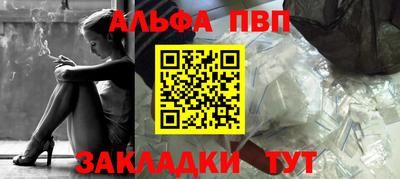 прущая мука Гатчина