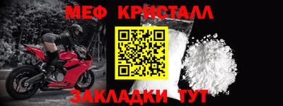 бошки Гай