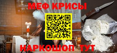 бошки Гай