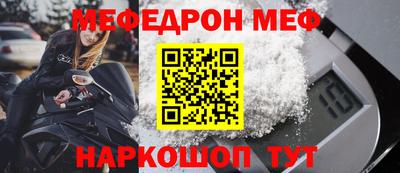бошки Гай