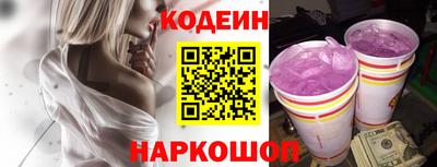 марихуана Гусиноозёрск