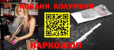 прущая мука Гатчина