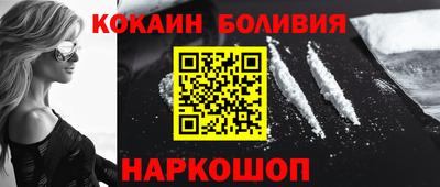 бошки Гай