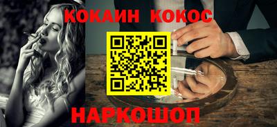 бошки Гай