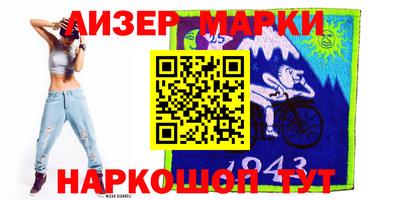 мефедрон мука Гусев