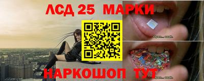 прущая мука Гатчина