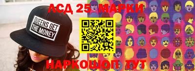 прущая мука Гатчина