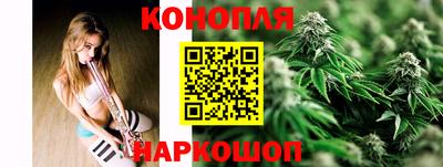прущая мука Гатчина