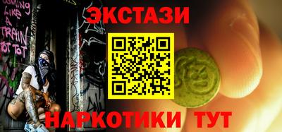 прущая мука Гатчина