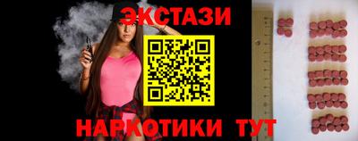 прущая мука Гатчина