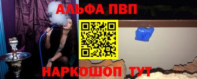 бошки Гай