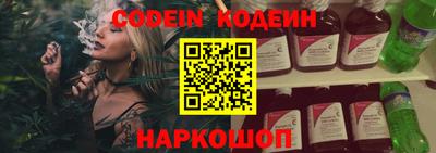 прущая мука Гатчина