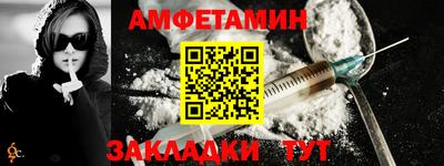 прущая мука Гатчина