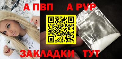 наркотики Гагарин