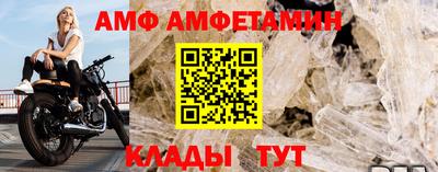 наркотики Гагарин