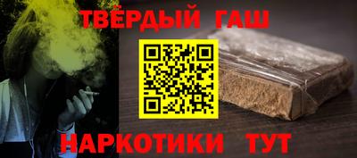 бошки Гай