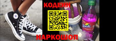 наркотики Гагарин
