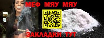 бошки Гай