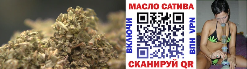 кракен вход Нальчик ТГК вейп